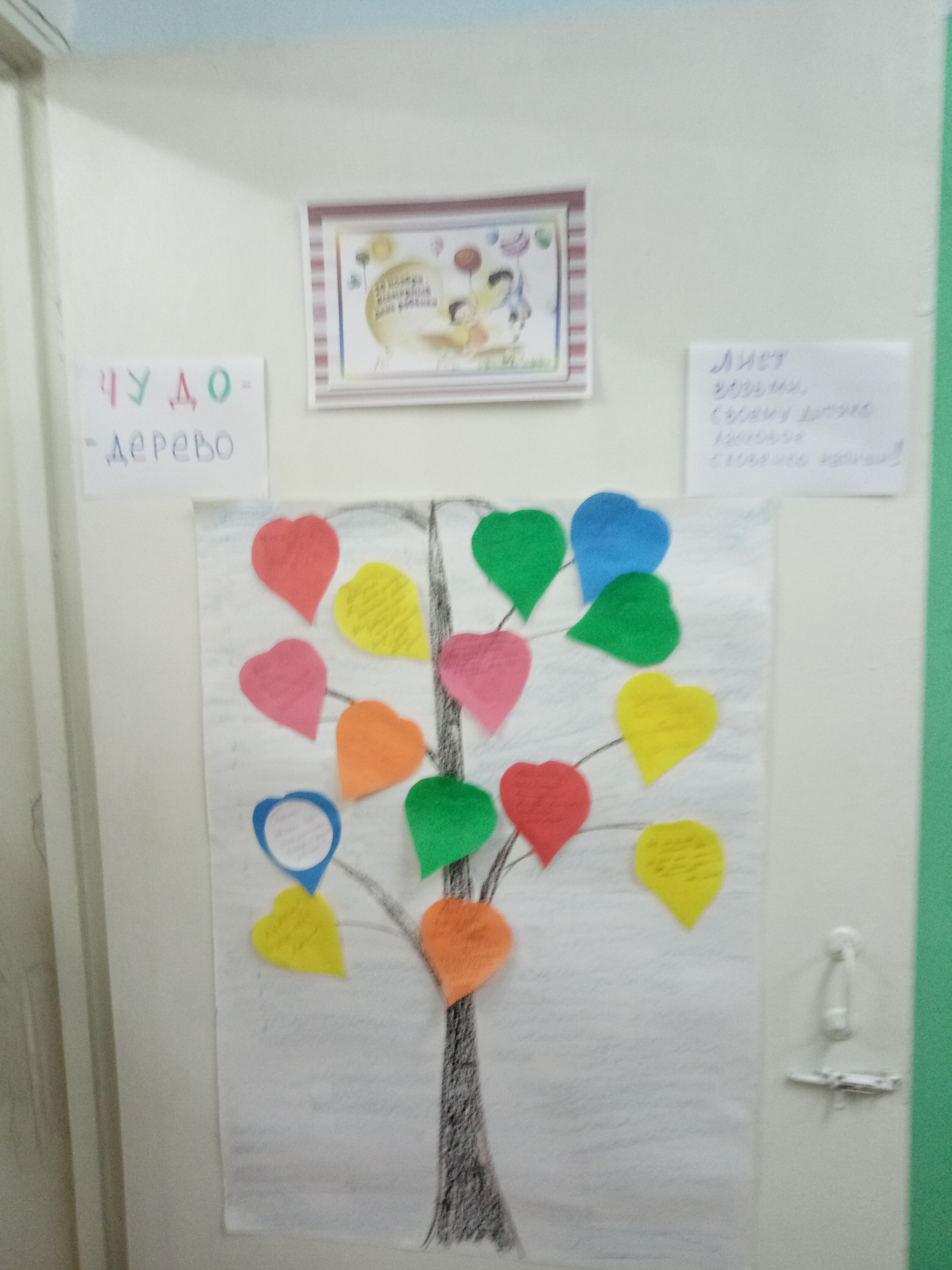 IMG_20201120_100229.jpg