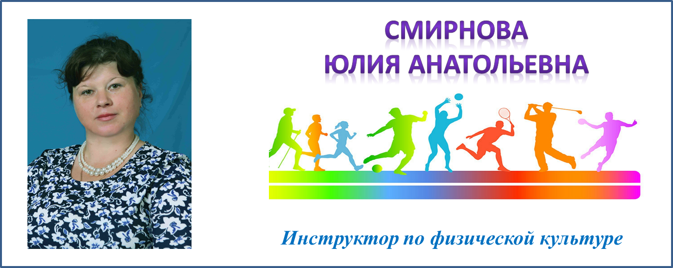 Рисунок1.png