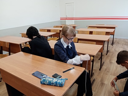 6_метод измерения.jpg