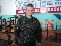 Рем3.jpg