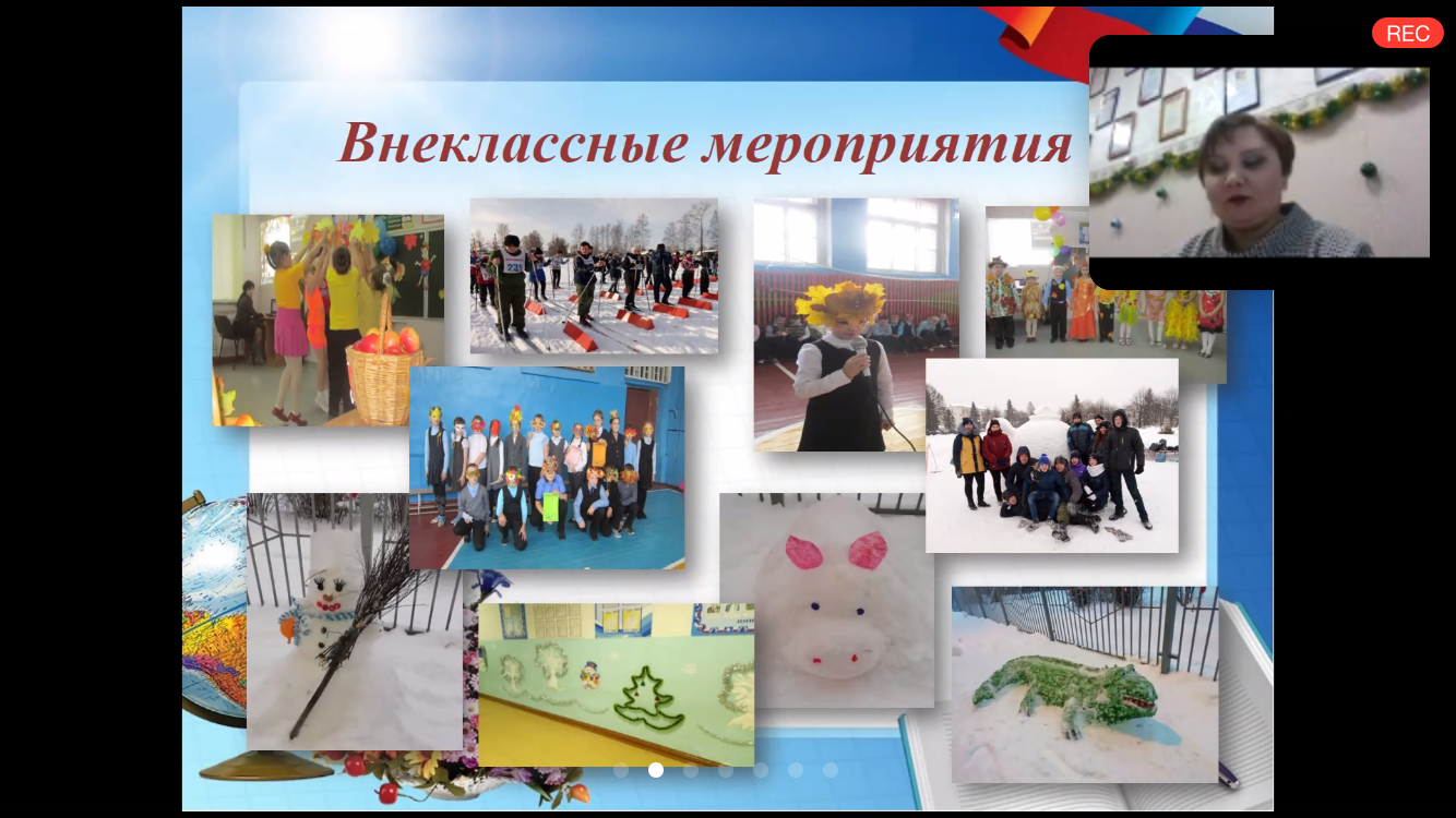IMG_5118-17-12-20-03-50.PNG