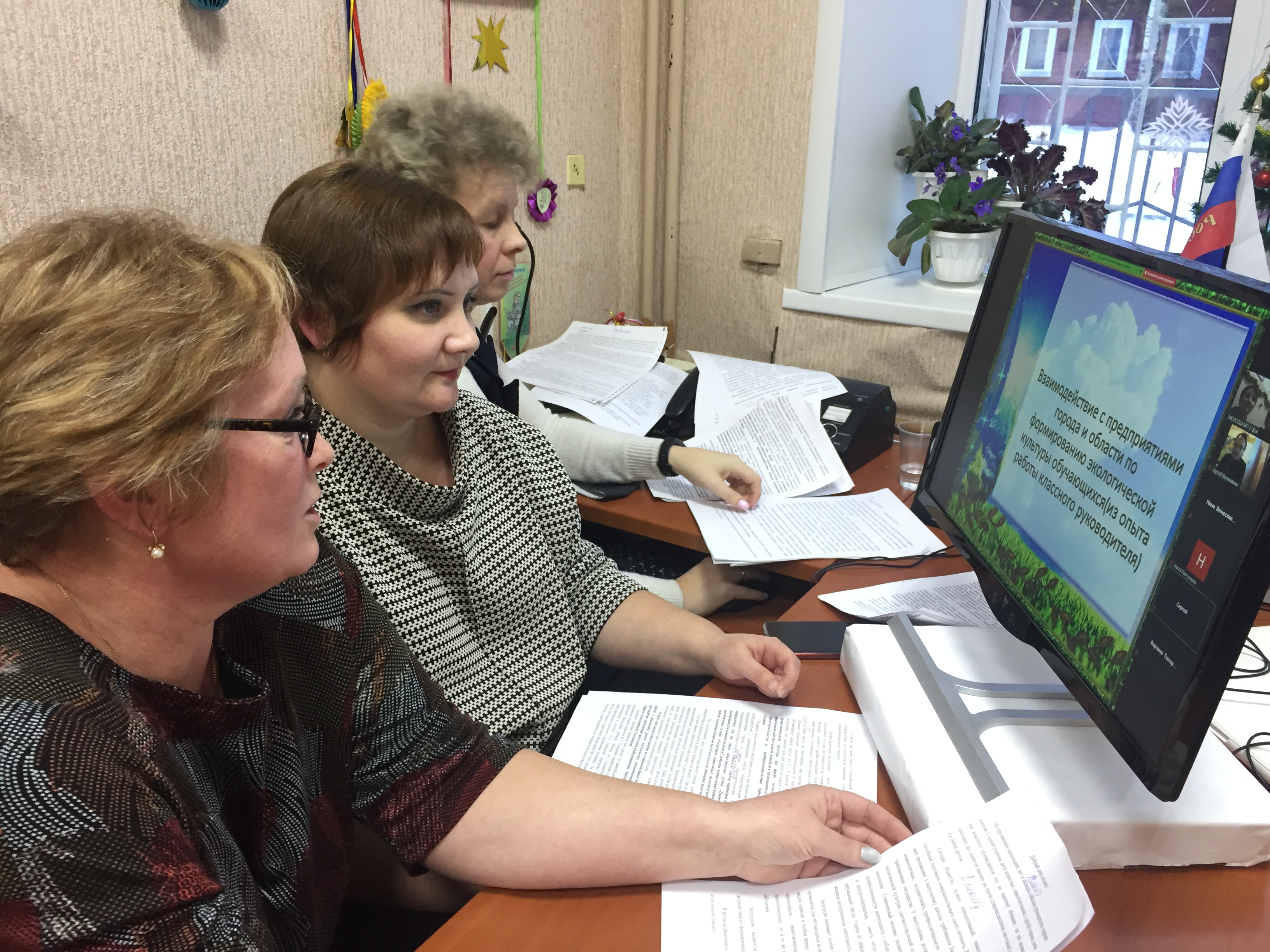 IMG_5126-17-12-20-03-50.JPG