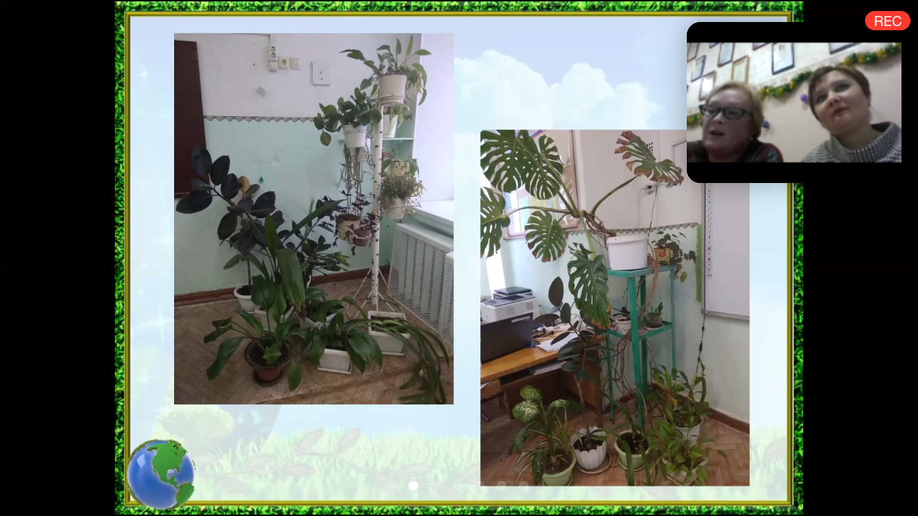 IMG_5131-17-12-20-03-50.PNG