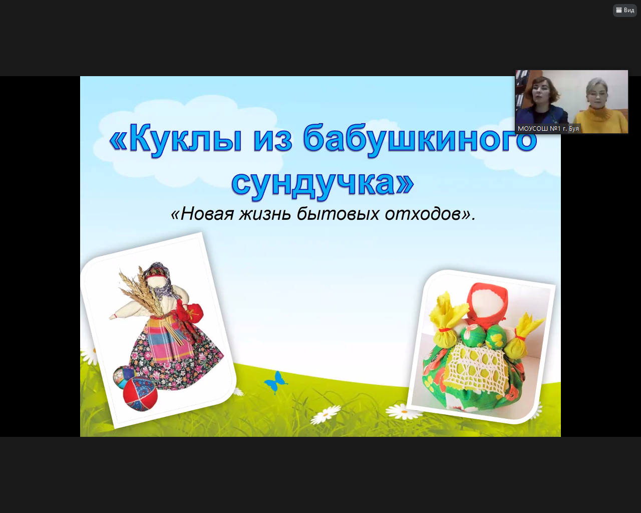 БАА.png