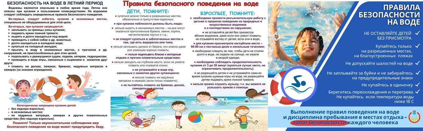 2025-июнь-147.jpg