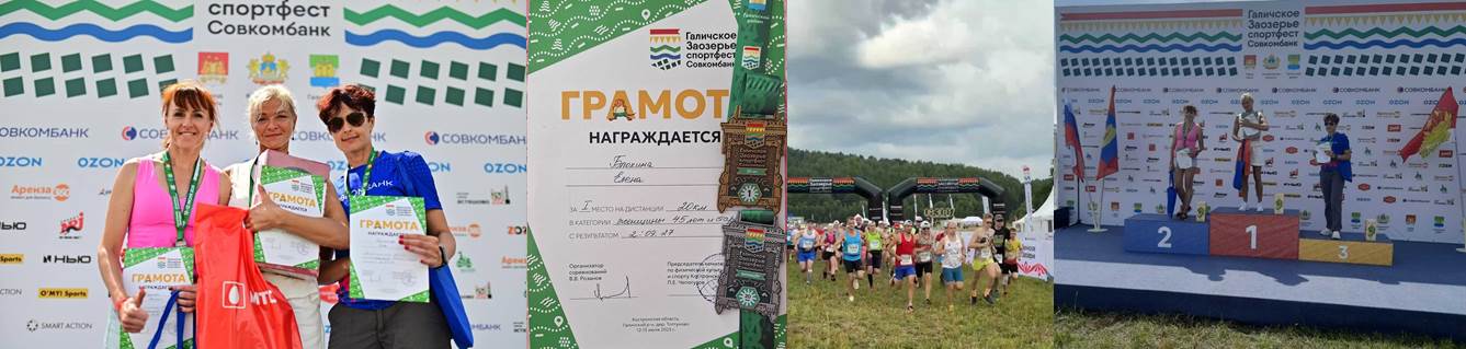 2025-июнь-152.jpg