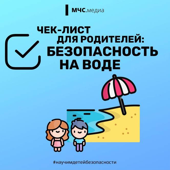 2025-июнь-155.jpg