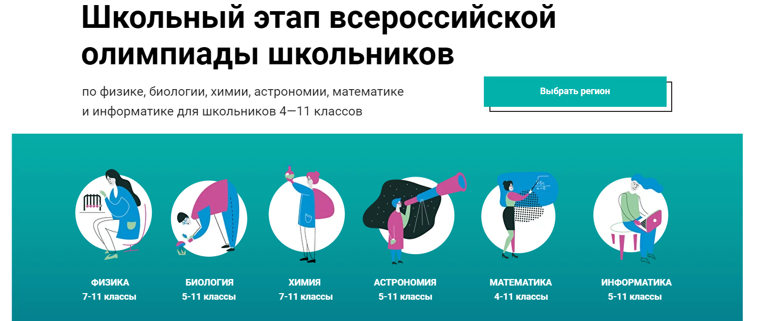Сириус_.png