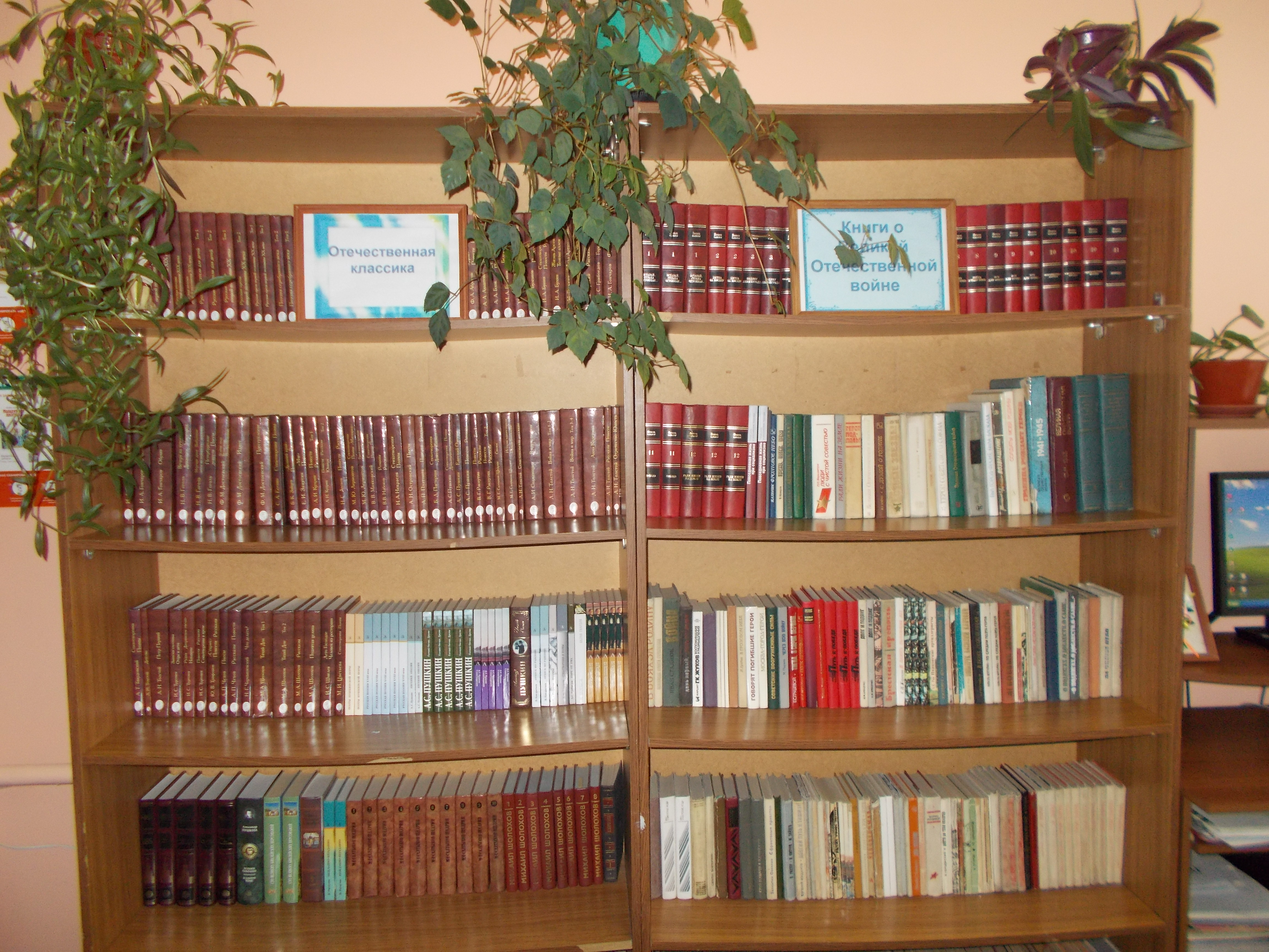 DSCN1102.JPG
