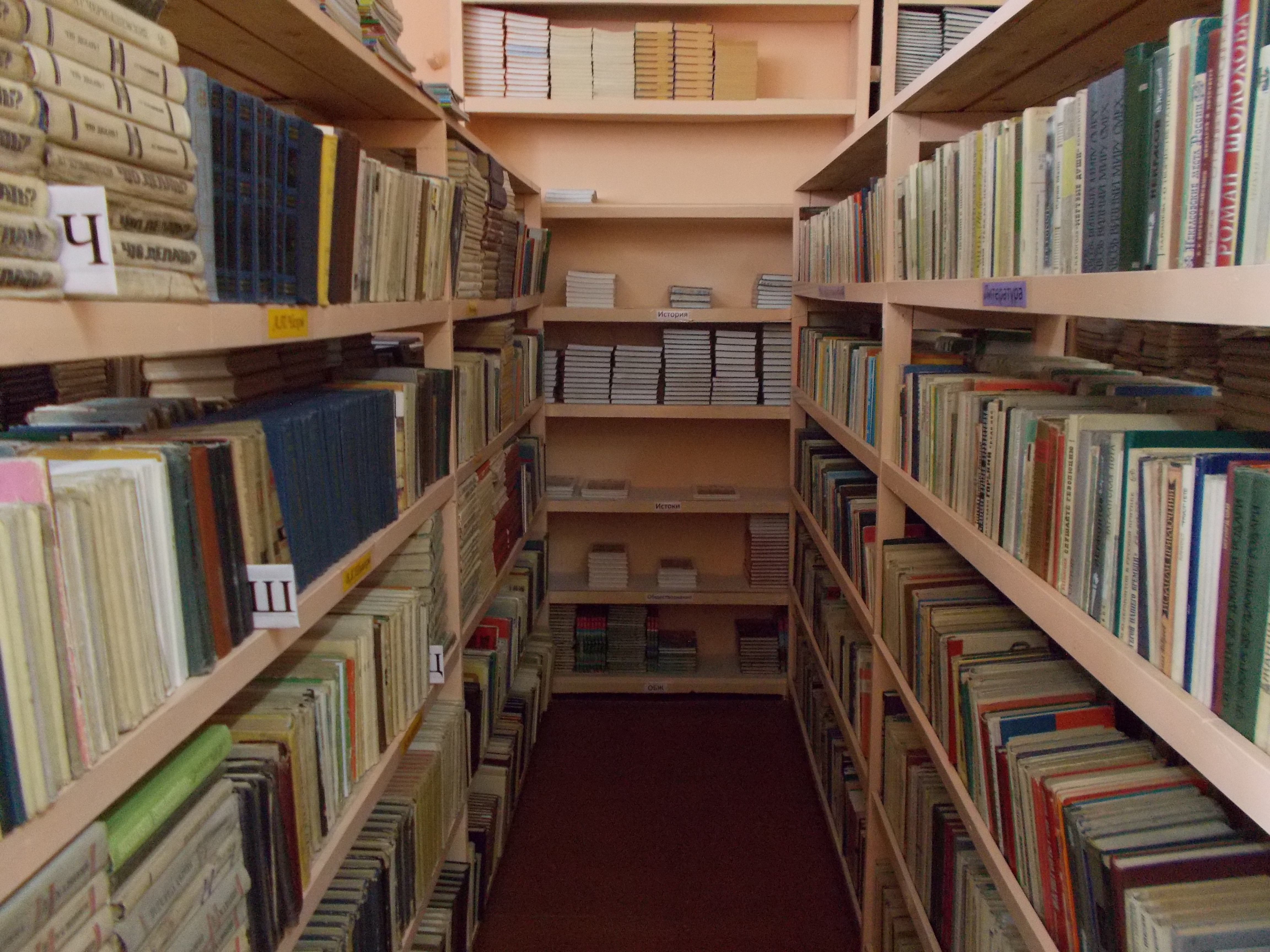 DSCN1105.JPG