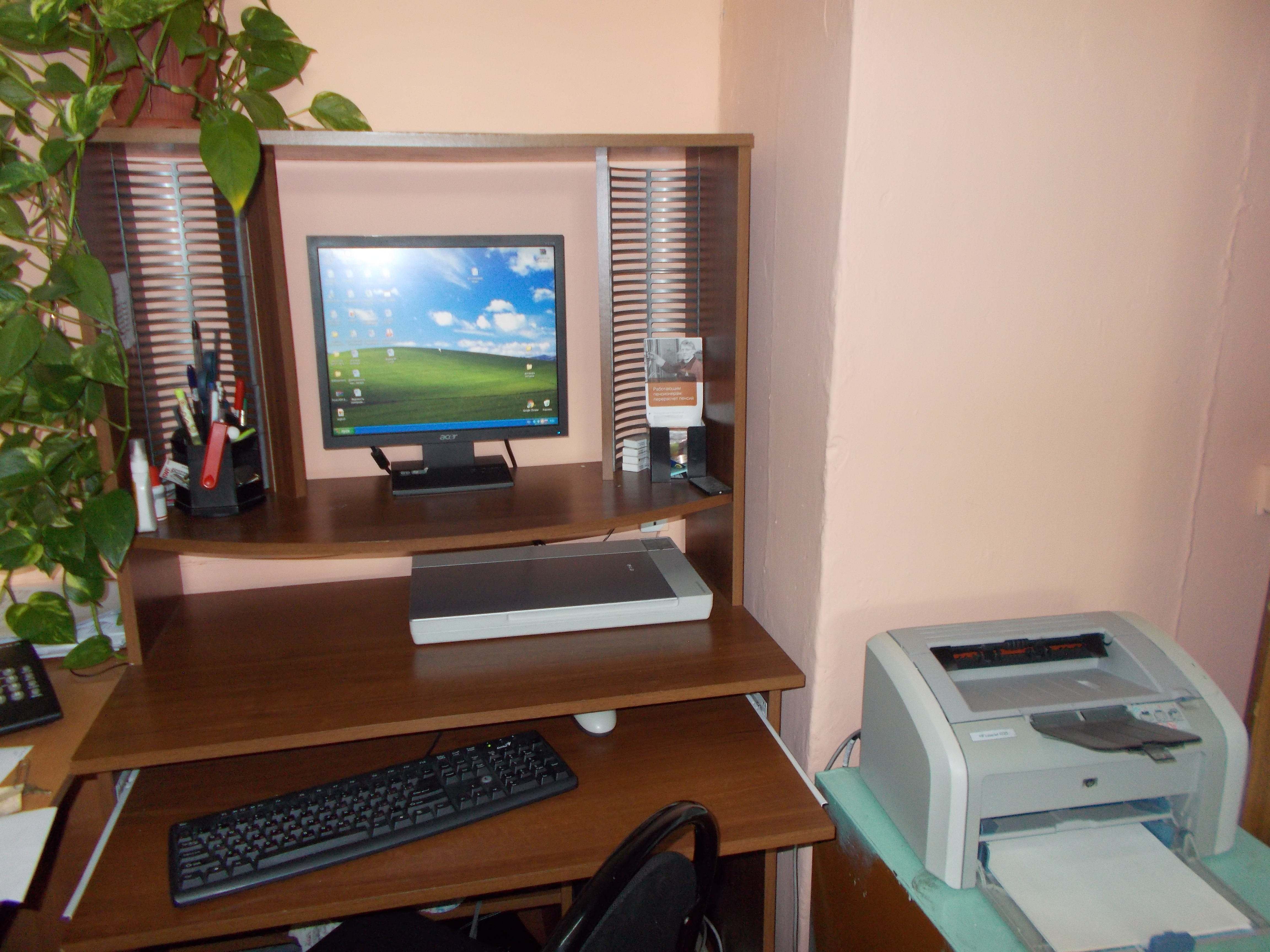 DSCN1109.JPG
