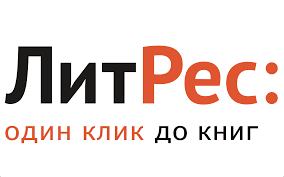 ЛитРес.png