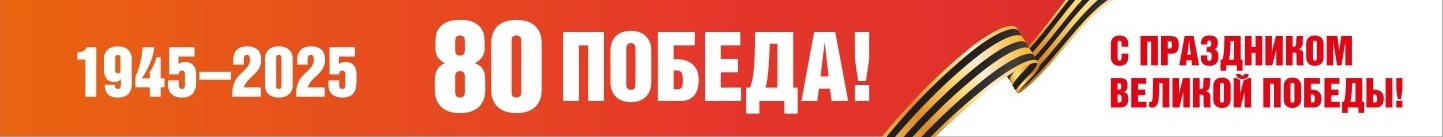 Banners_page-0001.jpg