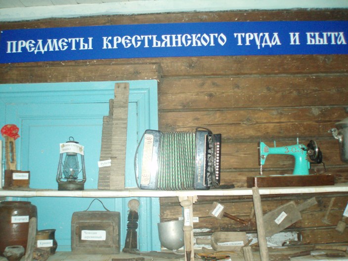 PB270291.JPG