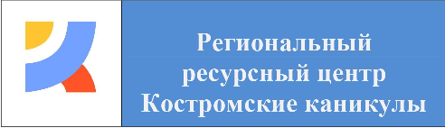 Безымянный2.png