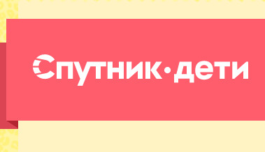 детский поиск.jpg