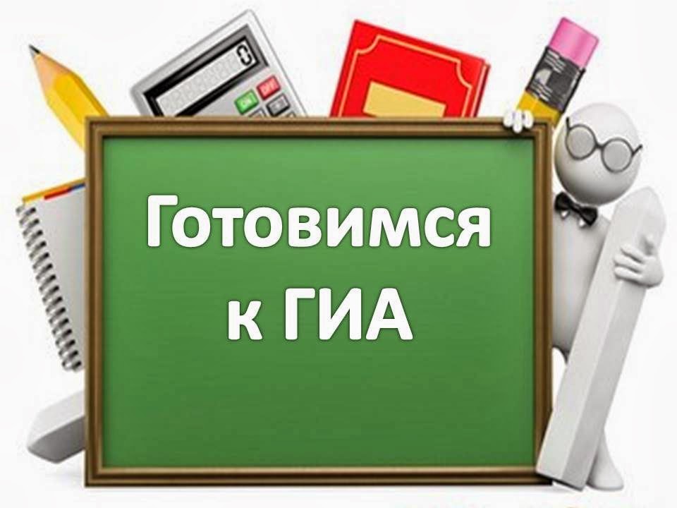 GIA-2.jpg