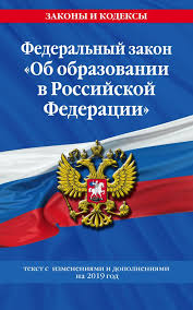 Без названия.jpg
