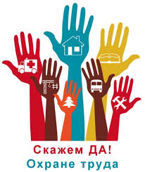 от.jpg