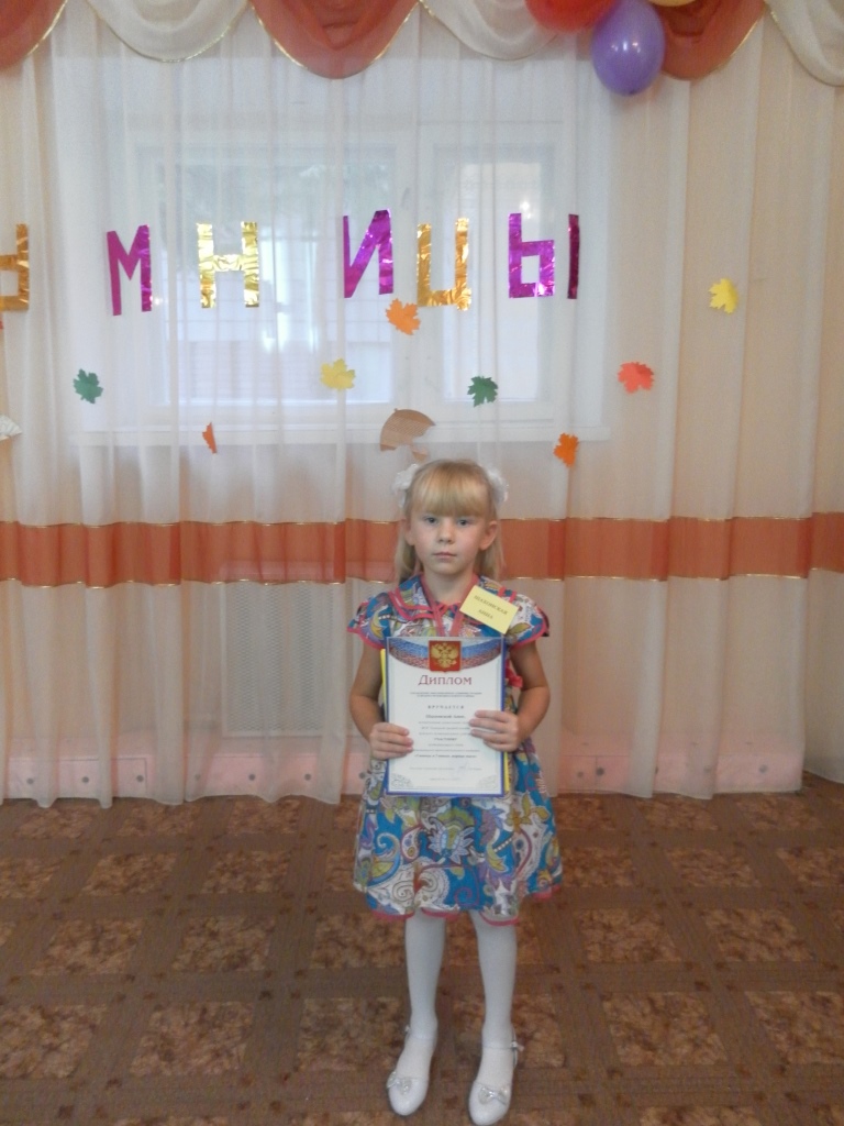 SAM_0211.JPG