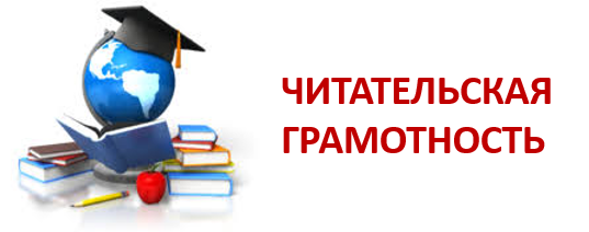 ЧГ.png