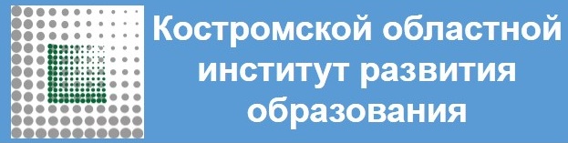 коиро.jpg