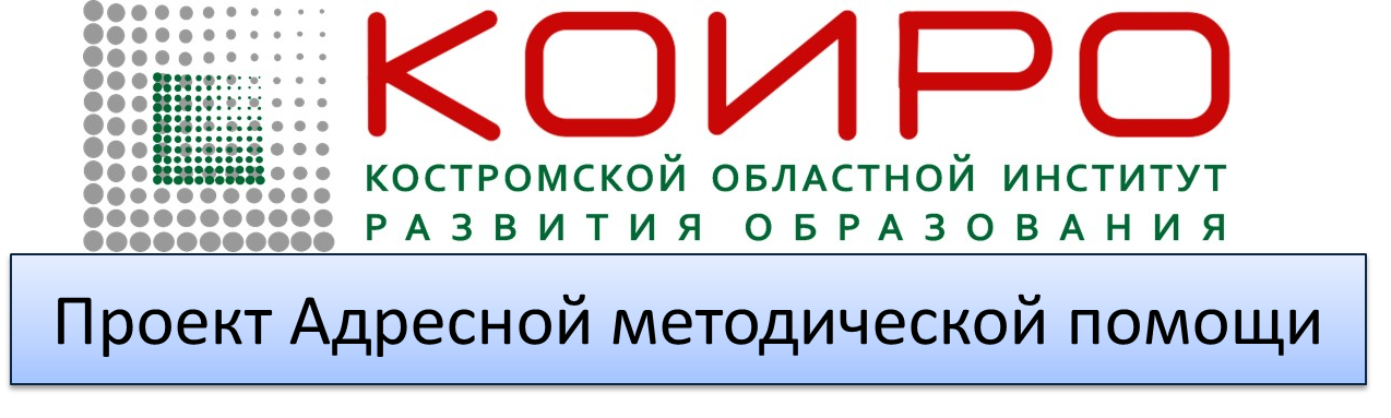 Рисунок2222.png