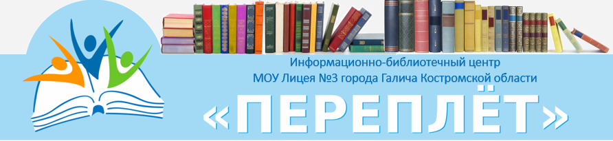 Эмблема01.png