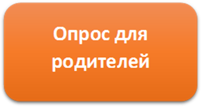Банер.png