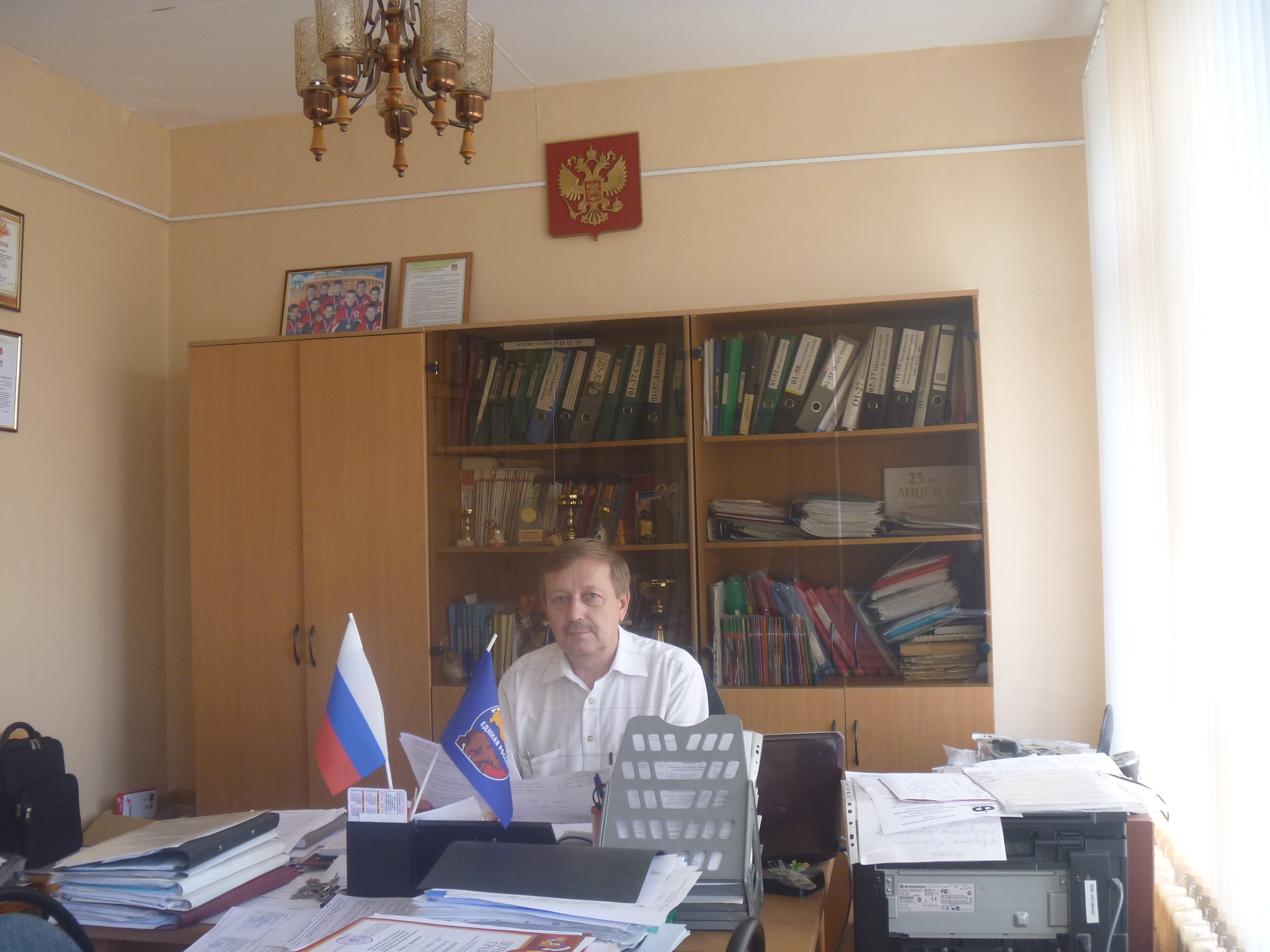 P1040834.JPG