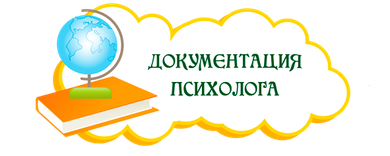 image-6-.png