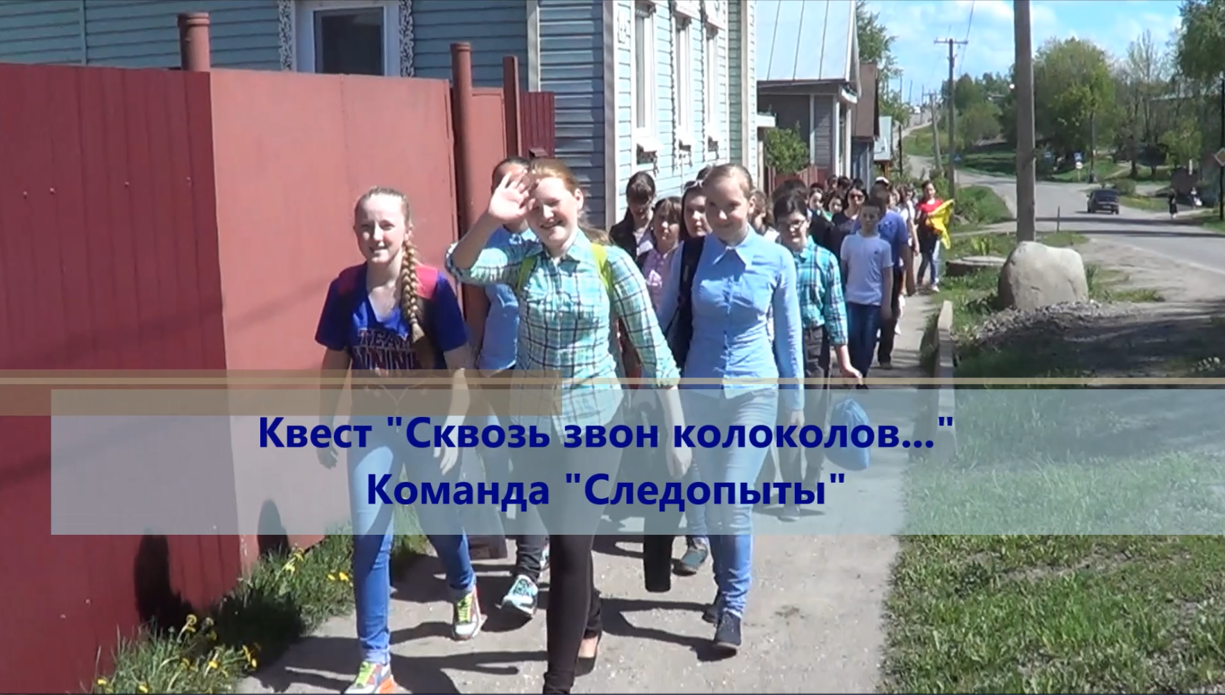 2019-08-14_23-57-15.png