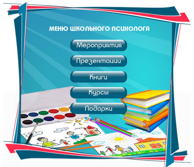 2019-08-14_14-44-32.png