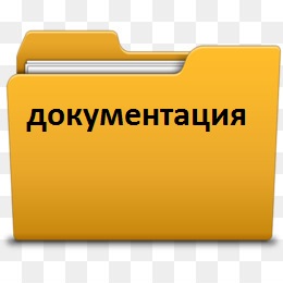 kisspng-directory-computer-icons-clip-art-folders-5abf1ab69e2588.4481766415224736546478.jpg