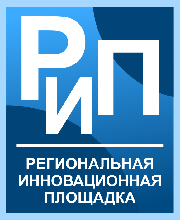 рип.png