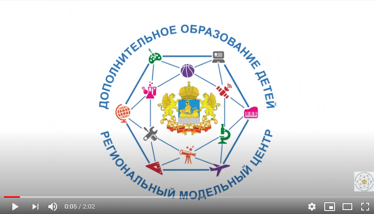 видео.png
