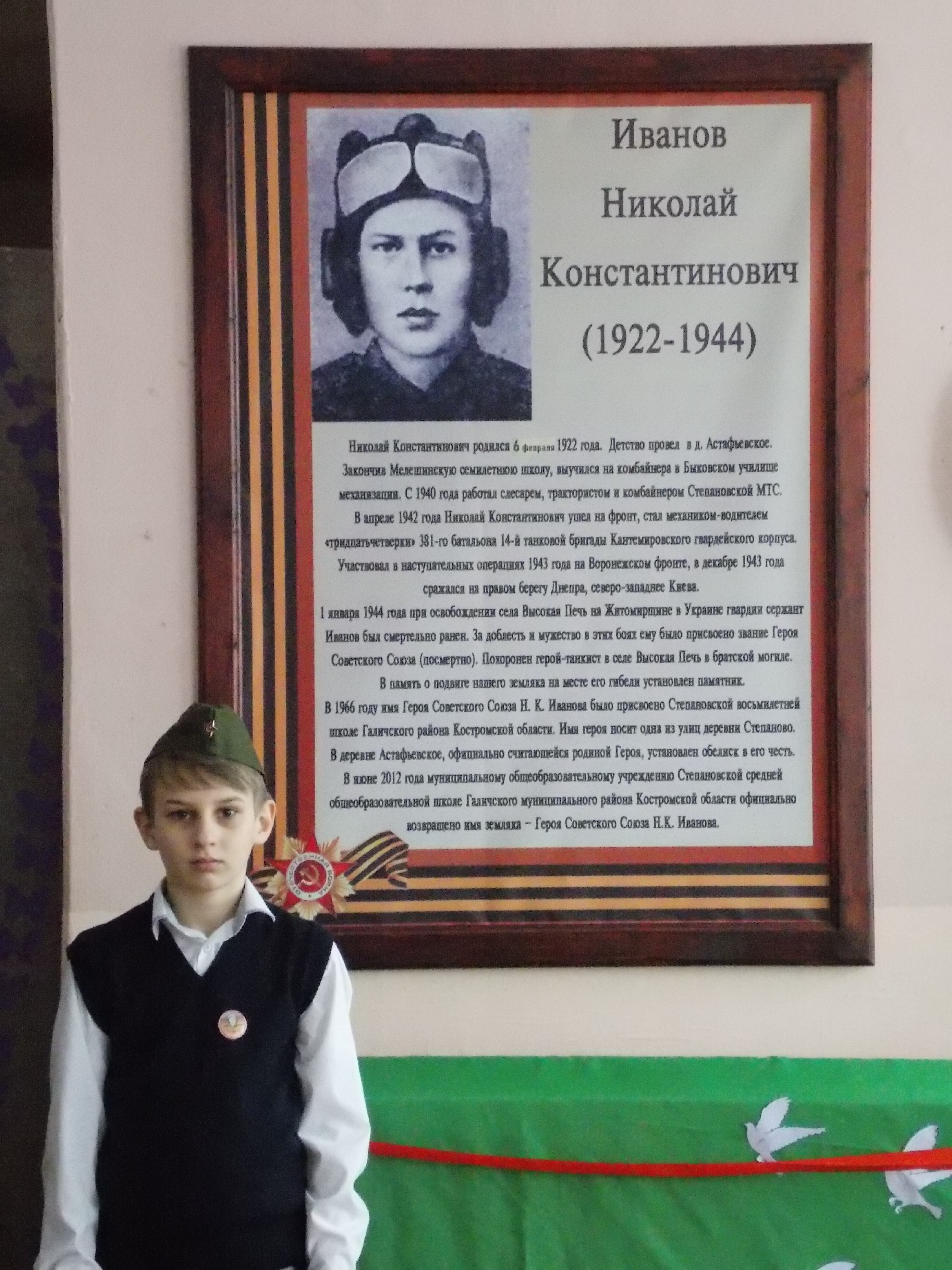 DSCN1295.JPG