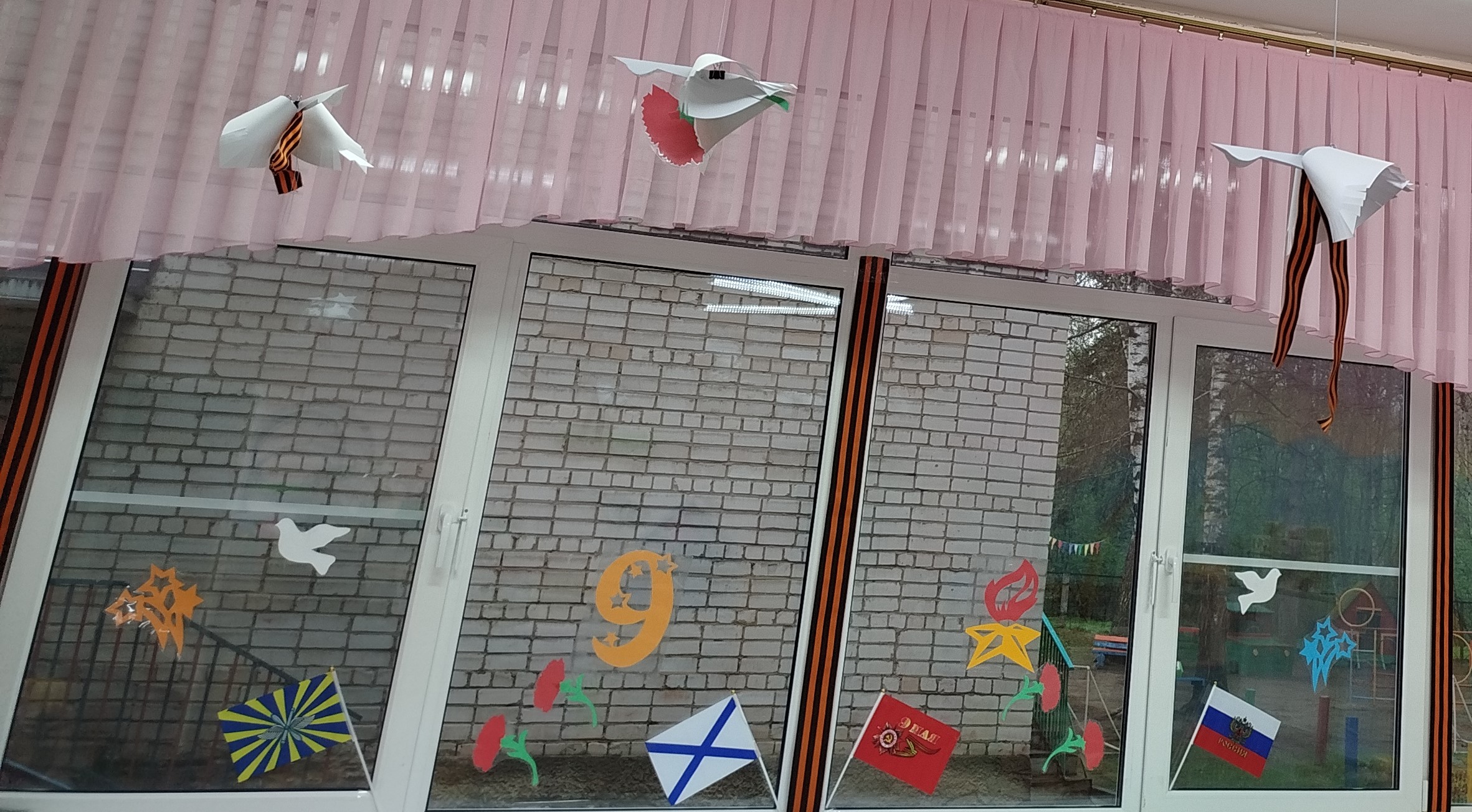 1745996674215.jpg