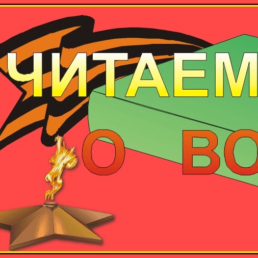oVRUXQjB-Kk.jpg