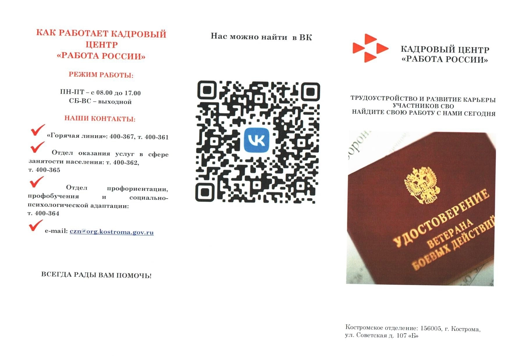 1747390169240.jpg