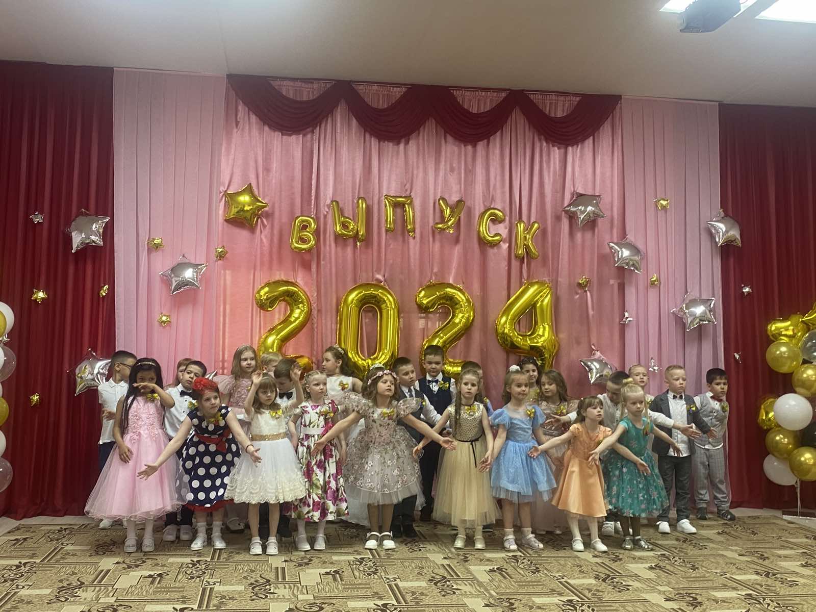 изображение_viber_2024-05-24_15-51-57-435.jpg