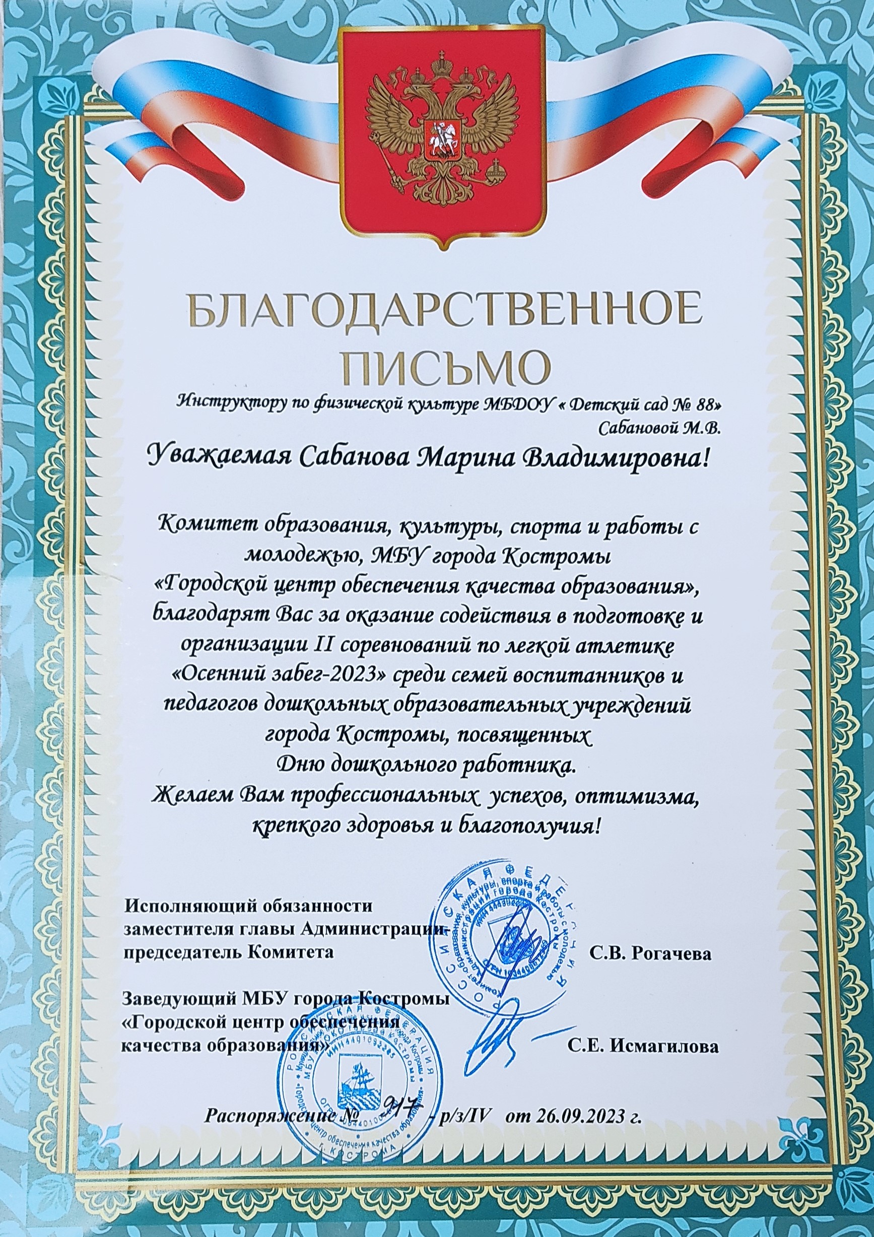 16968473560591.jpg