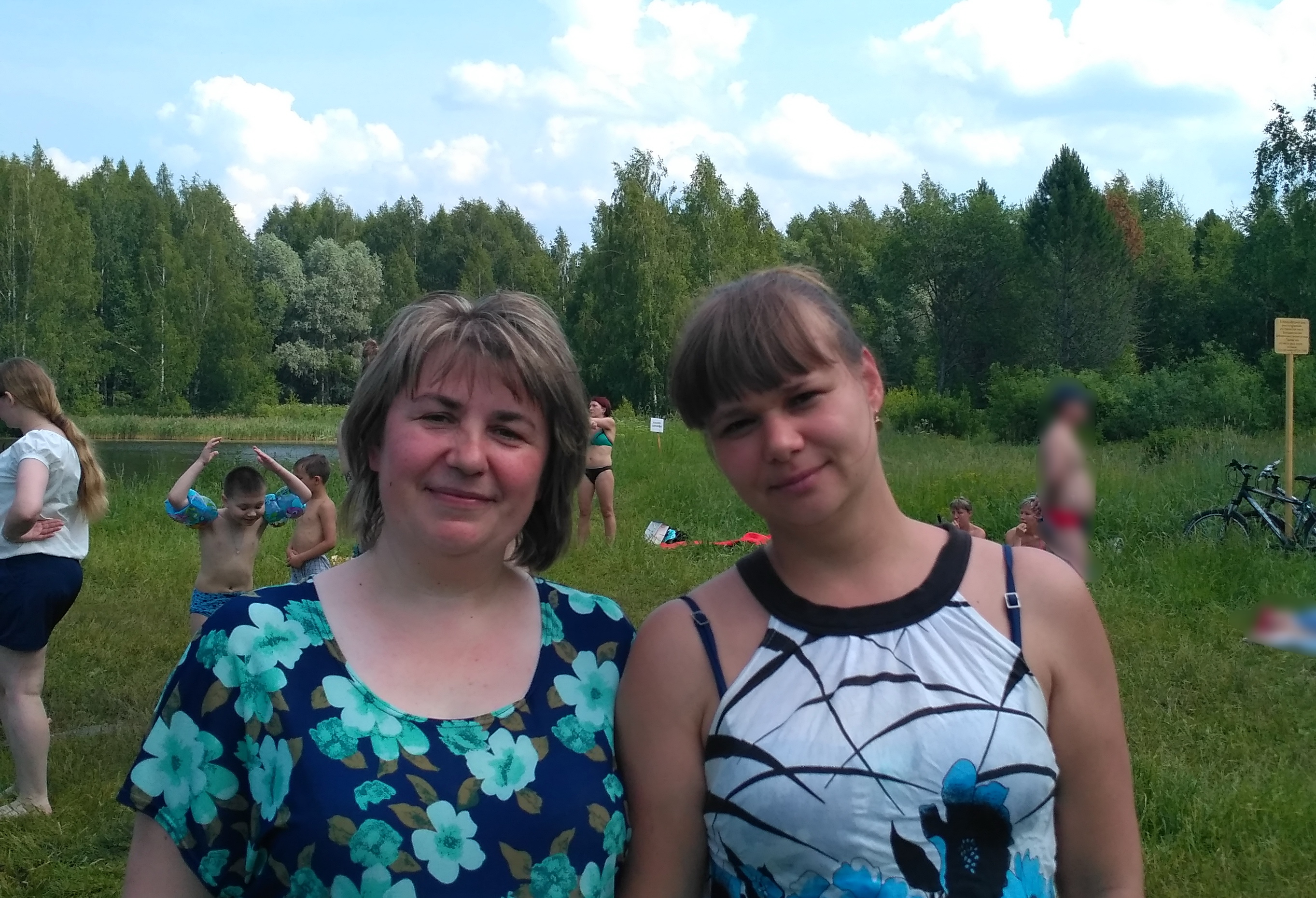 IMG_20190609_1238051.jpg