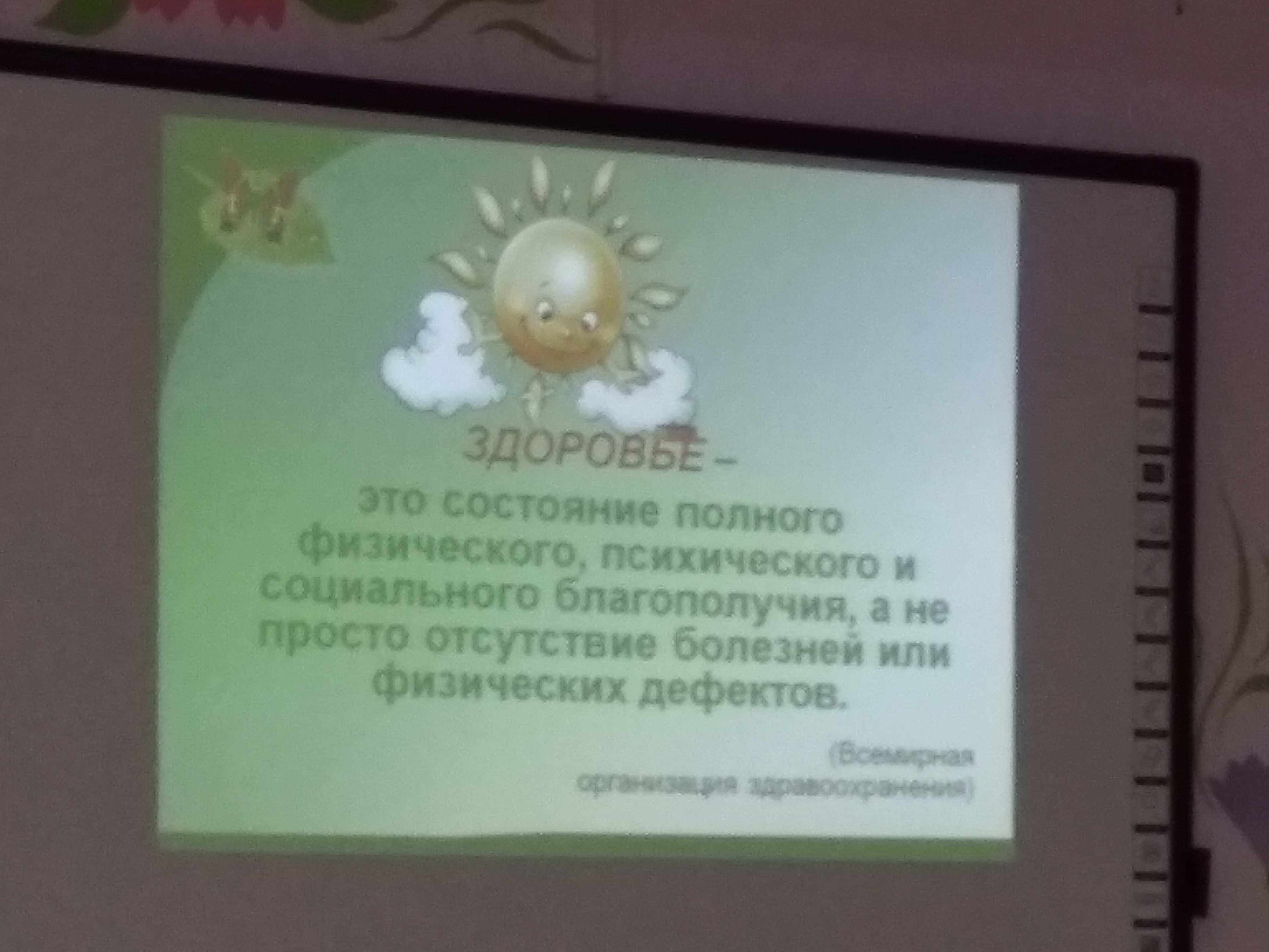 IMG_20201127_132519.jpg