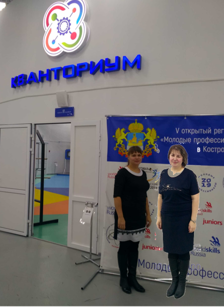 Снимок.PNGGJDHTR.PNG