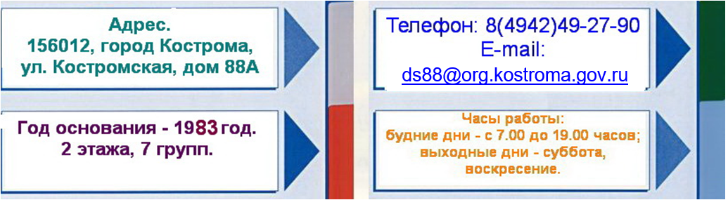 Снимок экрана 2025-01-31 1013101.png