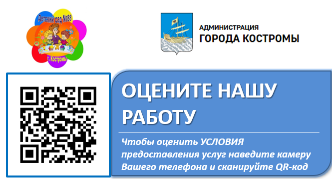 Снимок экрана 2025-04-12 133931.png