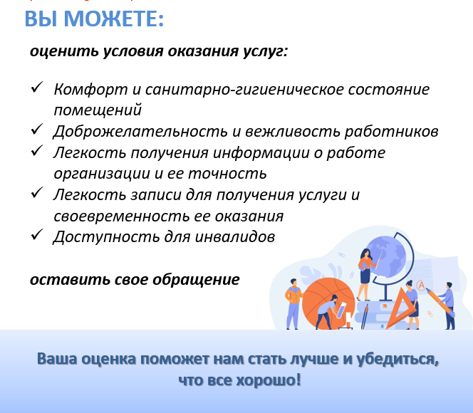 Снимок экрана 2025-04-12 133953.png