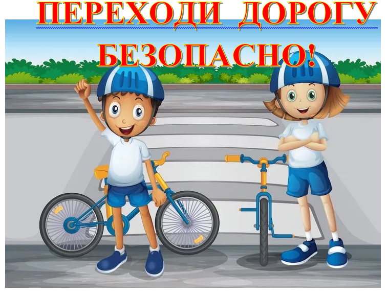 Снимок экрана 2024-06-20 0743171.png