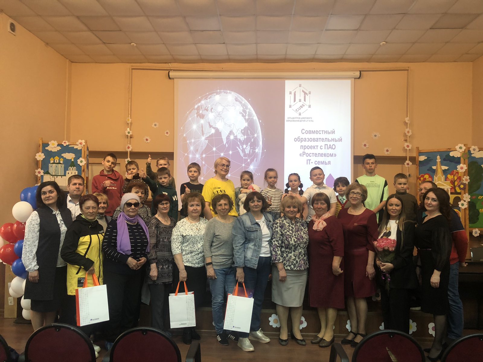 проект2.jpg